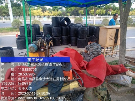 乐亭管道短管置换-管道顶管-炜誉市政